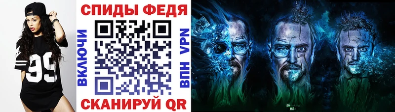 АМФ 98%  hydra сайт  Всеволожск 