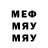 МЕТАДОН VHQ Blake Cameron