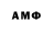 Amphetamine 98% Richj