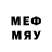 ГАШИШ Premium methyu heyden