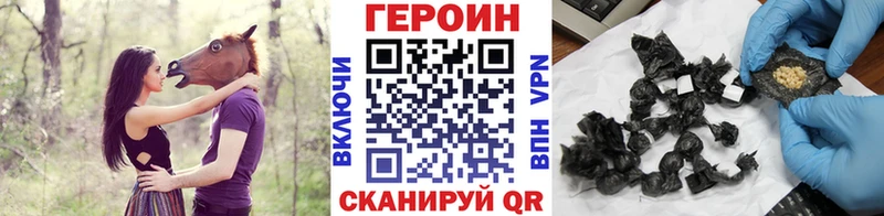 закладка  Всеволожск  Героин Афган 