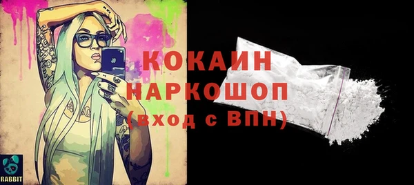 apvp Верхний Тагил