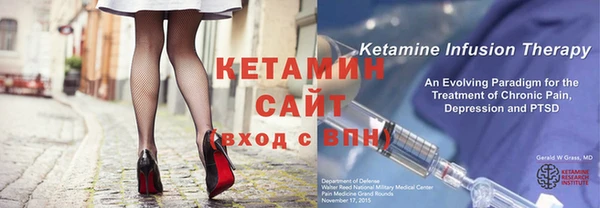 наркотики Новокубанск