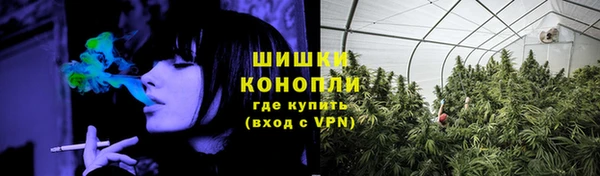 молекула духа Верхнеуральск