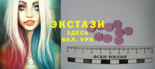 каннабис Бородино