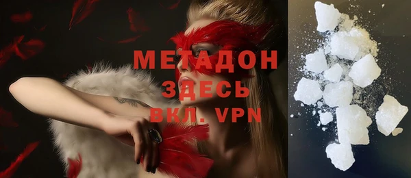 молекула духа Верхнеуральск