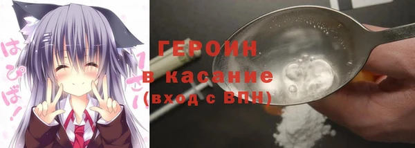 apvp Верхний Тагил
