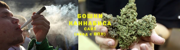 apvp Верхний Тагил