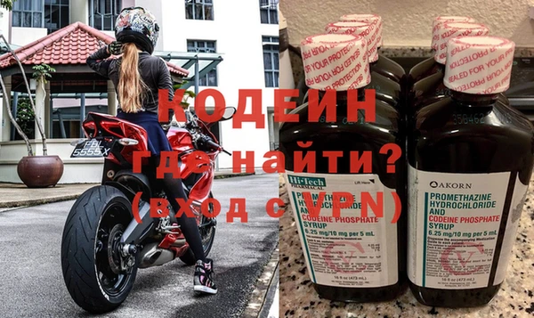 соль курить ск Верея