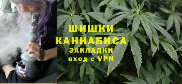 apvp Верхний Тагил