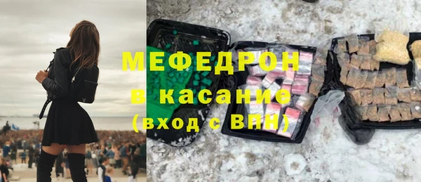 apvp Верхний Тагил