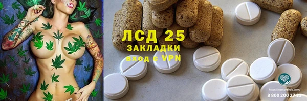 apvp Верхний Тагил