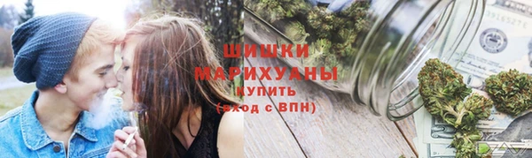 Альфа ПВП Бугульма