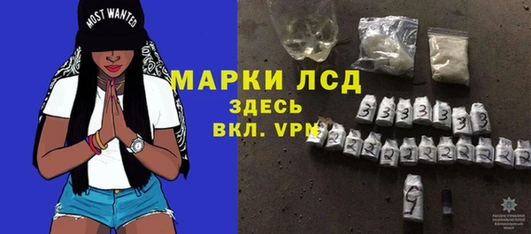 кокаин колумбия Новодвинск