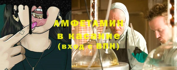 apvp Верхний Тагил