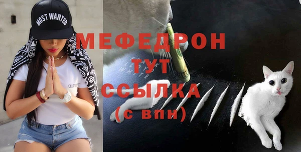 кокаин колумбия Новодвинск