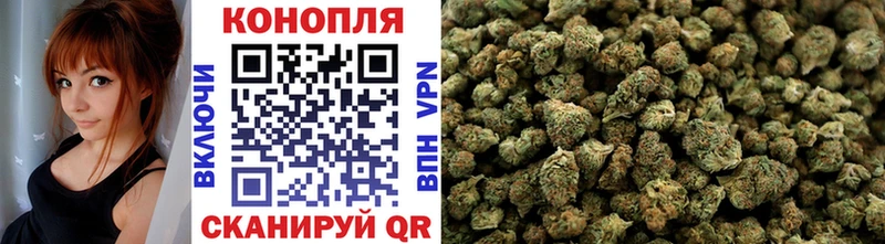 МАРИХУАНА VHQ  сколько стоит  Всеволожск 